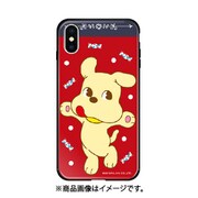 ghp7050-bk-b-ipxr [iPhone XR ガラスハイブリッドケ-ス 不二家 B ミルキードッグ]