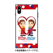 ghp7050-bk-d-ipxsm [iPhone XS Max ガラスハイブリッドケ-ス 不二家 D ペコandポコ]