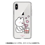 TJ-002 [iPhone XS用 すこぶる動くウサギ]