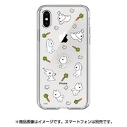 TJ-003 [iPhone XS用 すこぶる動くウサギ]