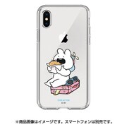 TJ-006 [iPhone XS用 すこぶる動くウサギ]