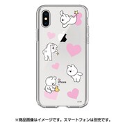 TJ-007 [iPhone XS用 すこぶる動くウサギ]