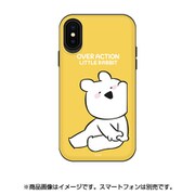 TH-009 [iPhone XS用 すこぶる動くウサギ]