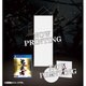鬼武者 幻魔封印箱 [PS4ソフト]