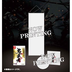 Amazon.co.jp: 鬼武者 幻魔封印箱 (げんまふういんばこ) -PS4