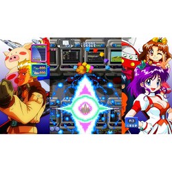 PS4ソフト　ゲーム天国 CruisinMix Special 極楽BOX ゲーム: ゲーム天国 CruisinMix Special 【極楽BOX】 【PS4