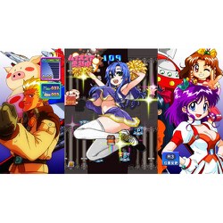 PlayStation4 - ゲーム天国 CruisinMix Special　PS4 Amazon.co.jp: ゲーム天国 CruisinMix Special - PS4 : ゲーム