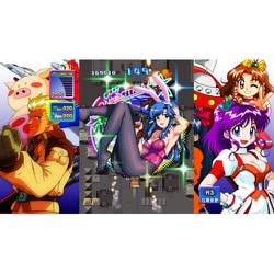 ゲーム天国 CruisinMix Special 極楽BOX - PS4 Amazon.co.jp: ゲーム天国 CruisinMix Special 極楽BOX - PS4