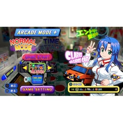 ゲーム天国 CruisinMix Special 極楽BOX - PS4 Amazon.co.jp: ゲーム天国 CruisinMix Special - PS4 : ゲーム