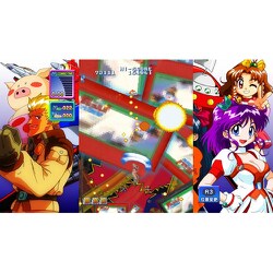PlayStation4 - ゲーム天国 CruisinMix Special　PS4 Amazon.co.jp: ゲーム天国 CruisinMix Special - PS4 : ゲーム