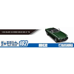 ヨドバシ.com - 青島文化教材社 AOSHIMA モデルカー102 [1/24