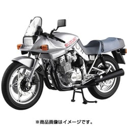 ヨドバシ.com - スカイネット 1/12スケール スズキ GSX1100S