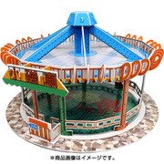 ATPG020 [Lai Chi Kok Park バンパーカー ジオラマ 3Dパズル]