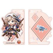 グランブルーファンタジー スケールキーホルダー ククル [キャラクターグッズ]