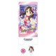 アイドルマスター シンデレラガールズ スマートフォンスタンド第五弾 奥山沙織 [キャラクターグッズ]