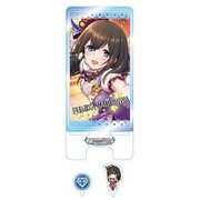 アイドルマスター シンデレラガールズ スマートフォンスタンド第五弾 鷺沢文香 [キャラクターグッズ]