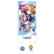 アイドルマスター シンデレラガールズ スマートフォンスタンド第六弾 結城晴 [キャラクターグッズ]