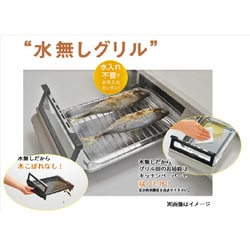 ヨドバシ.com - リンナイ Rinnai RTE564BKL/LP [ガステーブル プロパン 