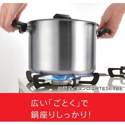 ヨドバシ.com - リンナイ Rinnai RTE564PBRL/13A [ガステーブル 都市