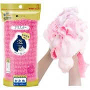 アワスター かため ピンク