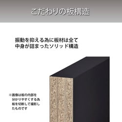 ヨドバシ.com - ハヤミ工産 Hayami Industry HAMILeX ハミレックス SB