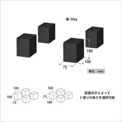 ヨドバシ.com - ハヤミ工産 Hayami Industry HAMILeX