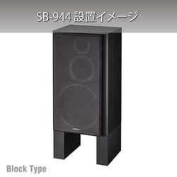 Amazon | ハヤミ工産 スピーカースタンド 2台1組 高さ60cm