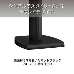ハヤミ工産 SB-983 スピーカースタンド ペア Amazon.co.jp: ハヤミ工産 スピーカースタンド 高さ50㎝ 2台1組