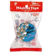 限定 マスキングテープ ディズニー ドナルドダック MTD-02