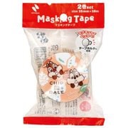 限定 マスキングテープ ディズニー チップとデール MTD-03