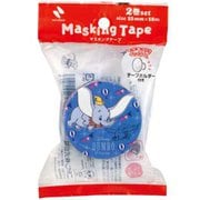 限定 マスキングテープ ディズニー ダンボ MTD-04