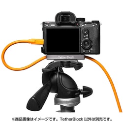 ヨドバシ.com - Tether Tools テザーツール TB-MC-005 [TetherBlock