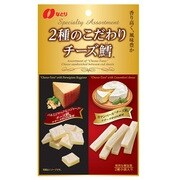 2種のこだわりチーズ鱈 41g