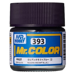 ヨドバシ.com - GSIクレオス C393 [Mr.カラー シリーズ ロシアン