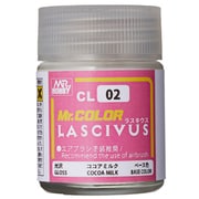 CL02 [Mr.カラー LASCIVUS（ラスキウス）シリーズ ココアミルク 18ml <光沢>]