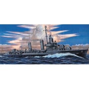 スカイウェーブシリーズ W212 アメリカ海軍 駆逐艦 DD-605 コールドウェル [1/700 プラモデル]