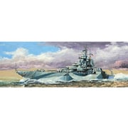 スカイウェーブシリーズ W204 アメリカ海軍 戦艦 BB-48 ウエスト・ヴァージニア 1945 [1/700 プラモデル]