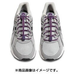 Lock Laces (Purple)