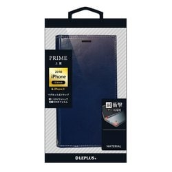 LP-IPSRLPNV [iPhone XS/X用 薄型フラップケース PRIME ネイビー]