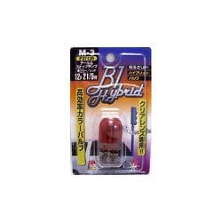 P8712R [高効率カラーバルブ 12V21/5W レッド T20ダブル]