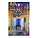 P8712W [高効率カラーバルブ 12V21/5W ホワイト(5000K) T20ダブル]