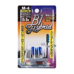 P8713W [高効率カラーバルブ 12V5W ホワイト(5000K)  T10]