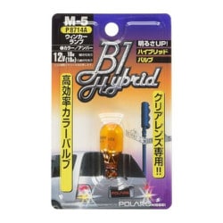 P8714A [高効率カラーバルブ 12V16W(18W) アンバー T16]
