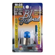 P8731W [高効率カラーバルブ 12V10W ホワイト(5000K)G18]