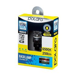 P2860W [LEDバックランプ T20シングル ホワイト 6500K 250lm 1個入り]