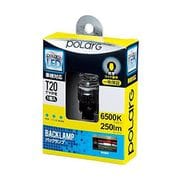 P2860W [LEDバックランプ T20シングル ホワイト 6500K 250lm 1個入り]