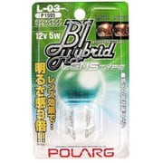 P1595 [レンズバルブ T10 12V5W クリア 2個入り]