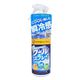 BF 瞬爽快クールスプレー アロマオイル配合 LS01