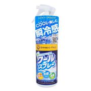 BF 瞬爽快クールスプレー アロマオイル配合 LS01