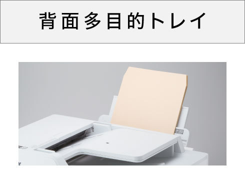 ヨドバシ.com - ブラザー brother A3フル対応 フラッグシップ